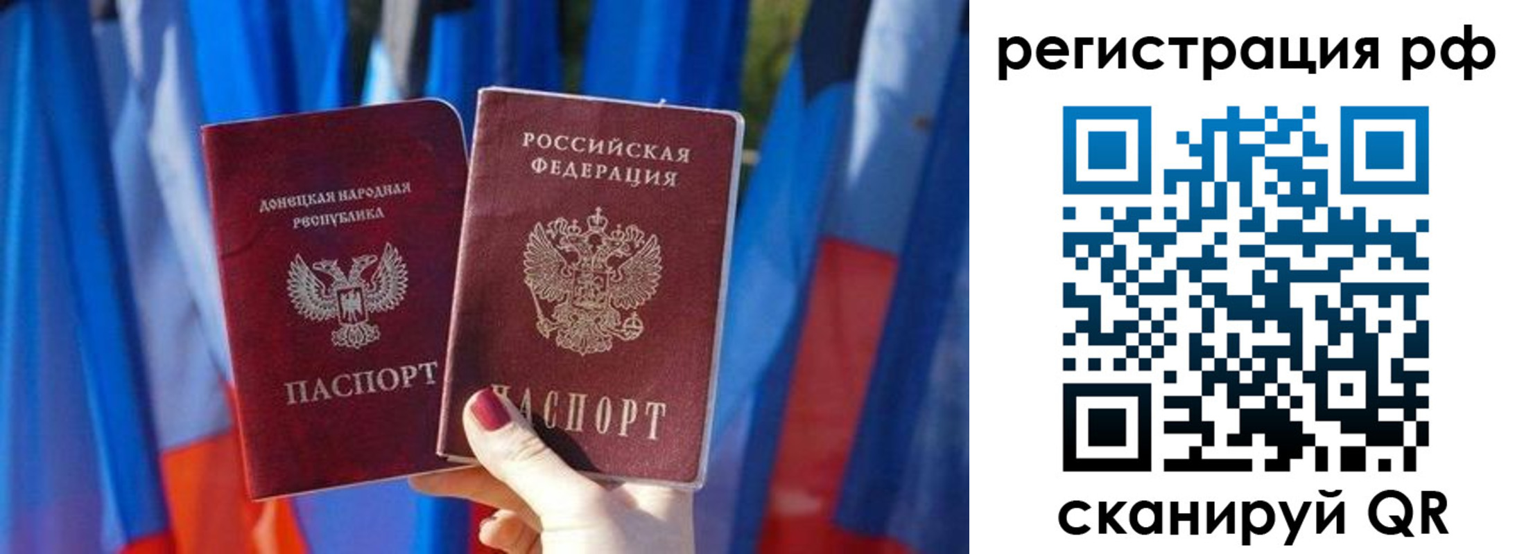 где прописаться в Суздали